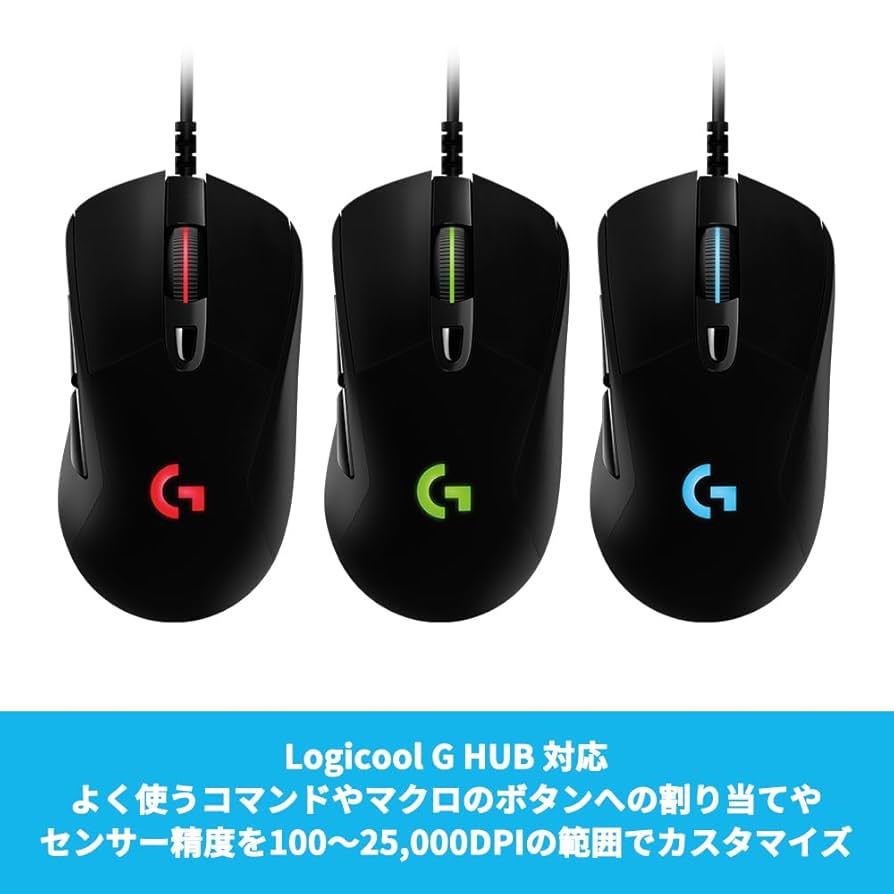 Amazon.co.jp: 【Amazon.co.jp限定】 Logicool G ゲーミング